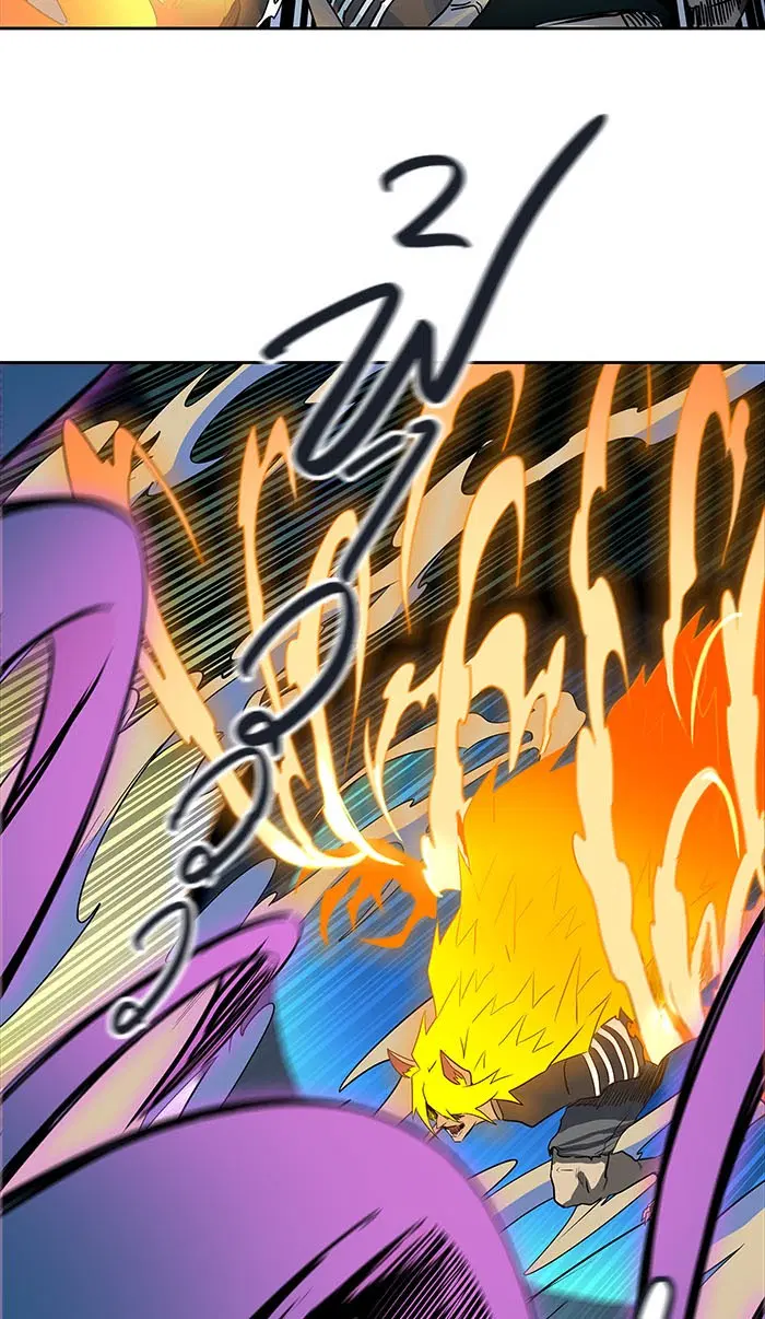 Tower of God ตอนที่ 492 หน้า 89