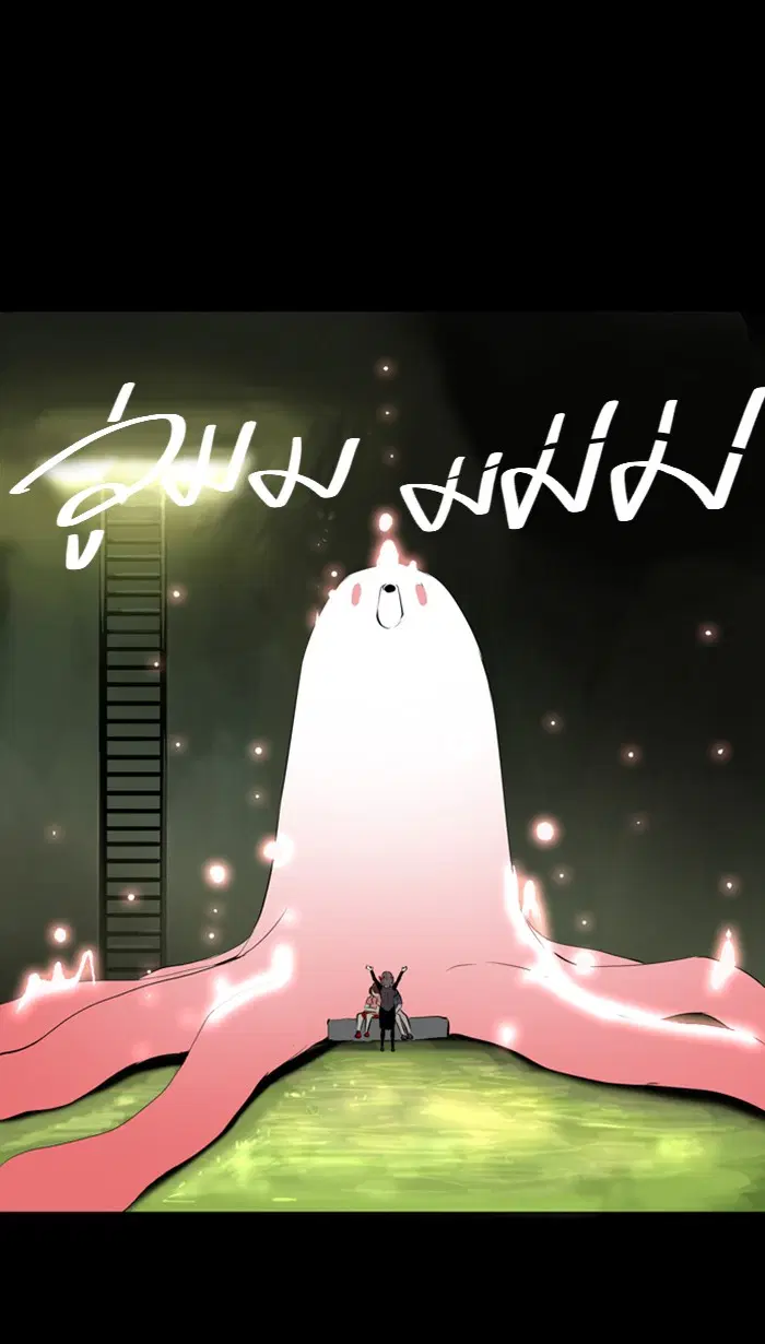Tower of God ตอนที่ 144 หน้า 13
