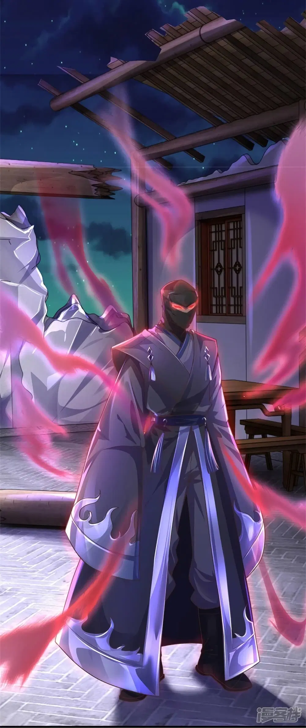 Sky Sword God ตอนที่ 552 หน้า 6