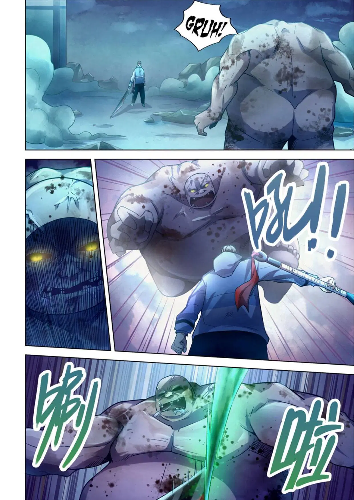 The Last Human ตอนที่ 278 หน้า 4