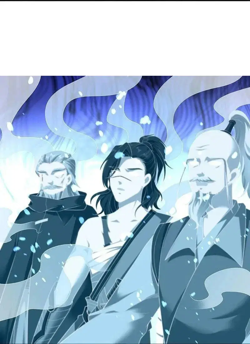 Peerless Battle Spirit ตอนที่ 548 หน้า 51