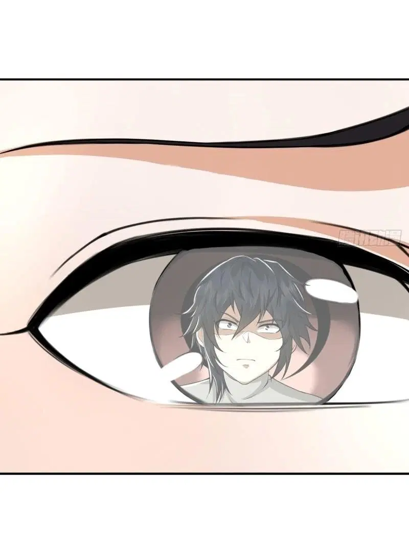 The First Order ตอนที่ 161 หน้า 15