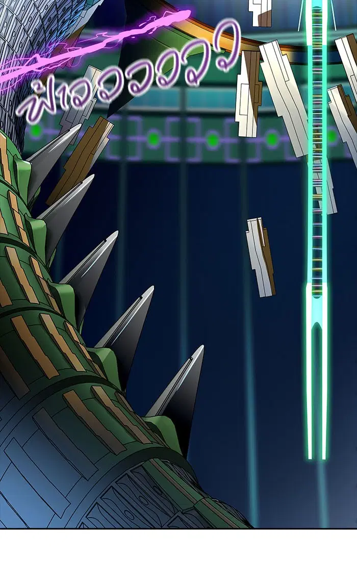 Tower of God ตอนที่ 542 หน้า 34