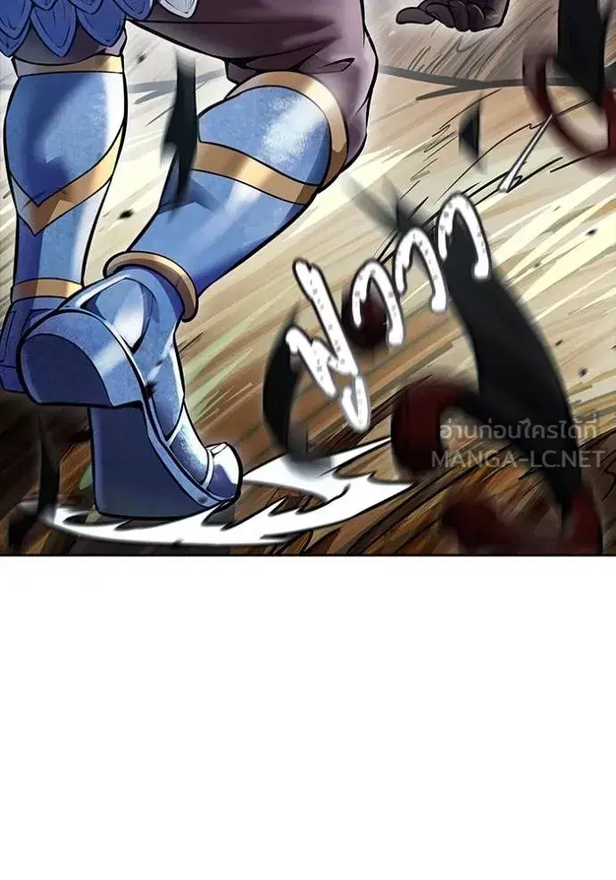 Tower of God ตอนที่ 641 หน้า 417