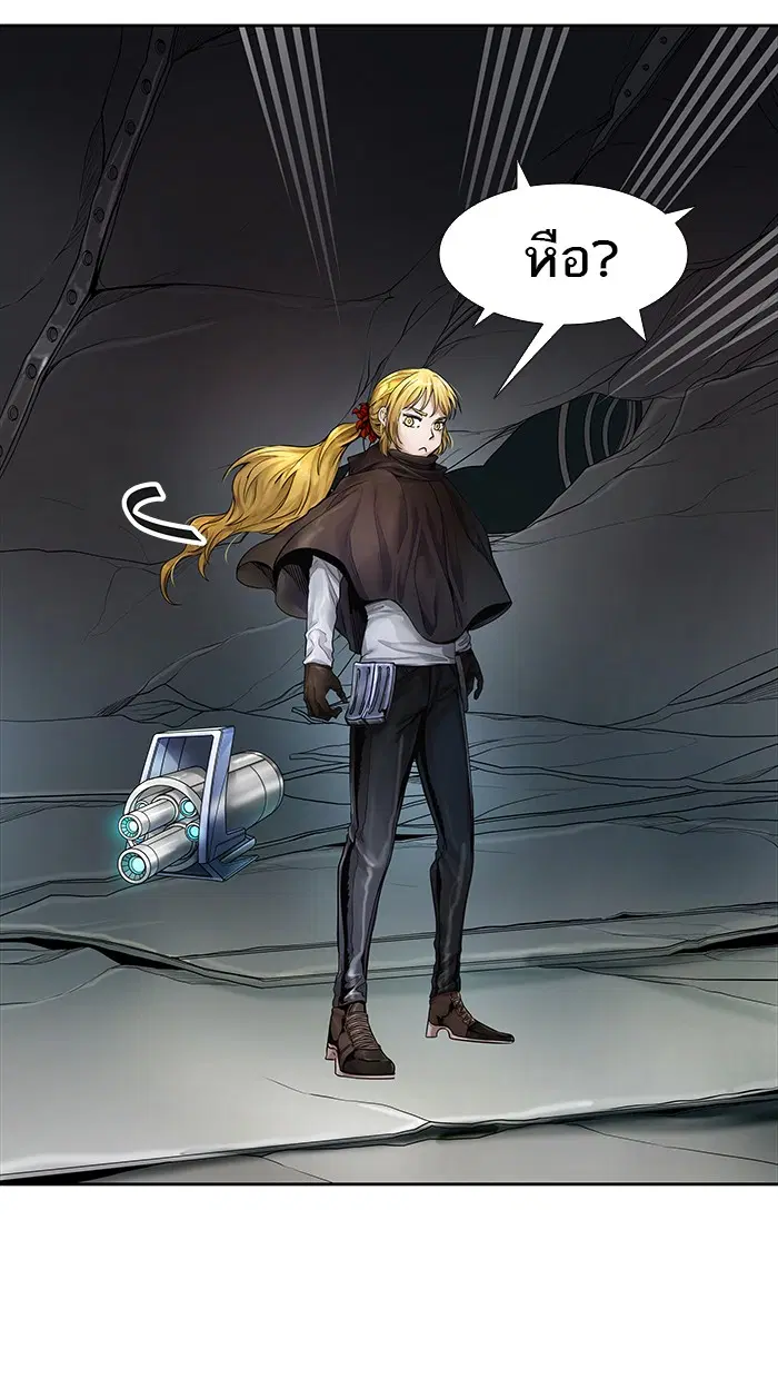 Tower of God ตอนที่ 475 หน้า 134