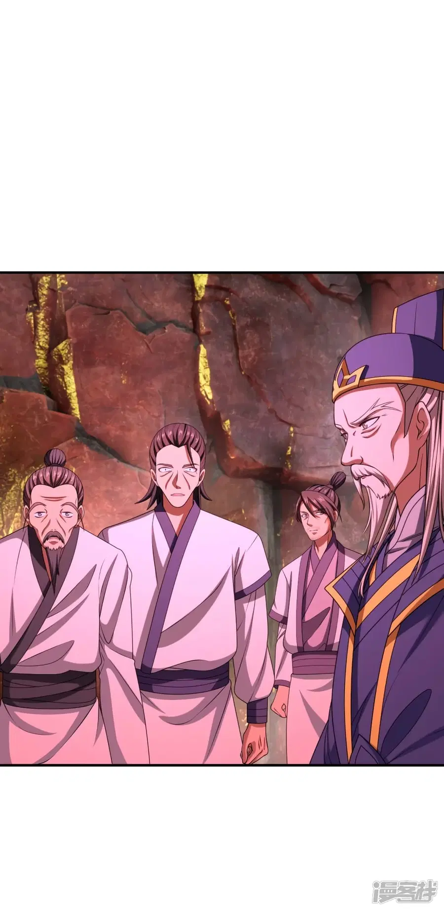 Banished Disciple’s Counterattack ราชาอมตะผู้ถูกขับไล่ ตอนที่ 261 หน้า 79
