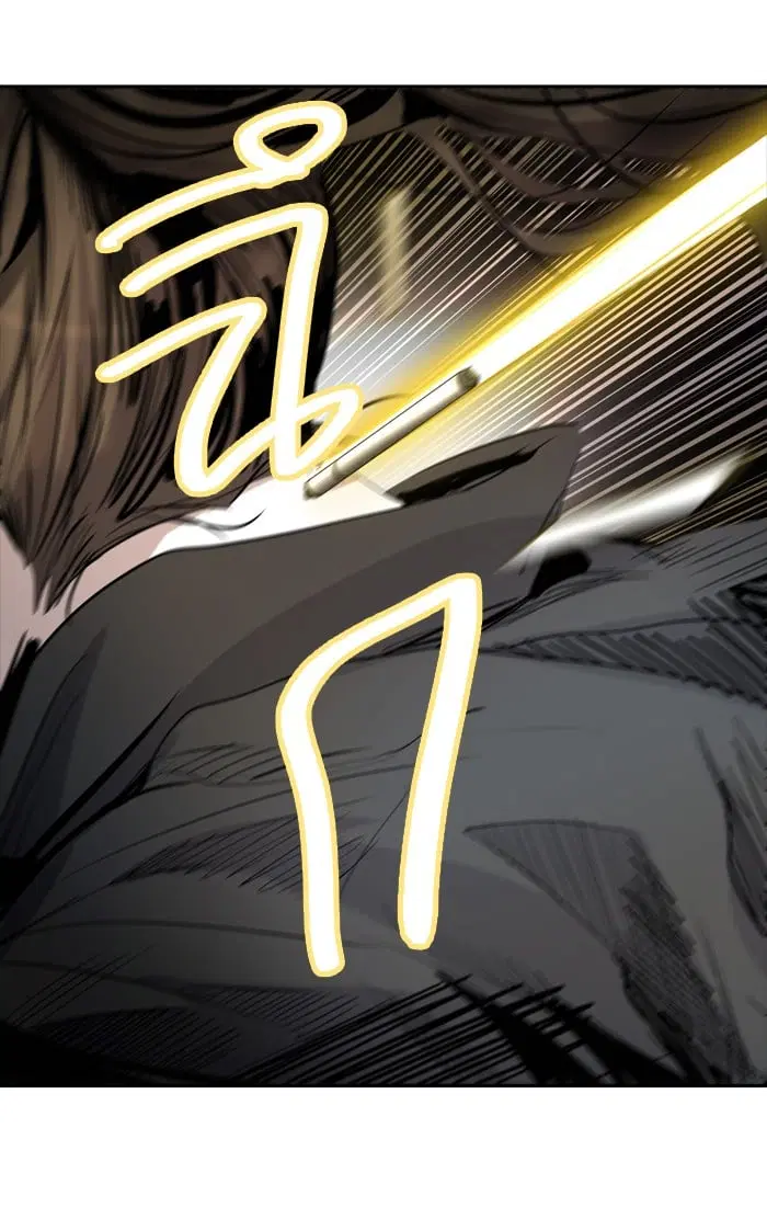 Tower of God ตอนที่ 347 หน้า 81