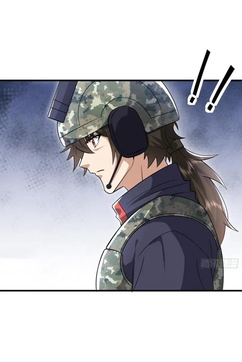 The First Order ตอนที่ 448 หน้า 59