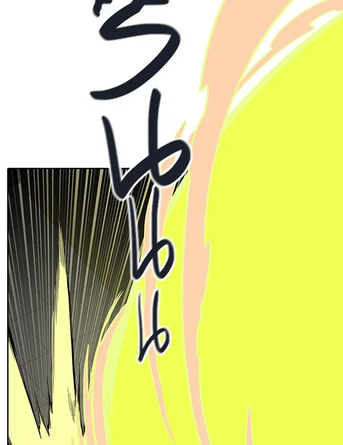 Tower of God ตอนที่ 505 หน้า 50