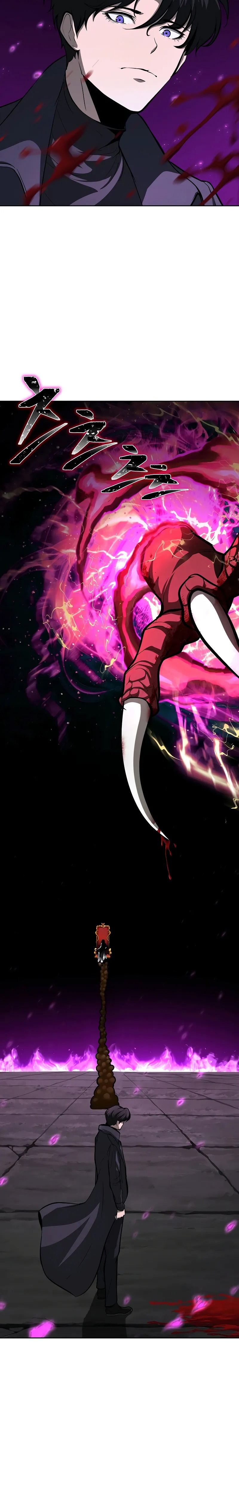 The Return of Apocalypses Tyrant การกลับมาของทรราชแห่งวันสิ้นโลก ตอนที่ 3 หน้า 48