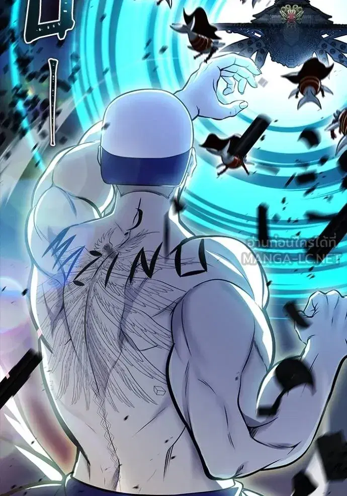 Tower of God ตอนที่ 642 หน้า 186