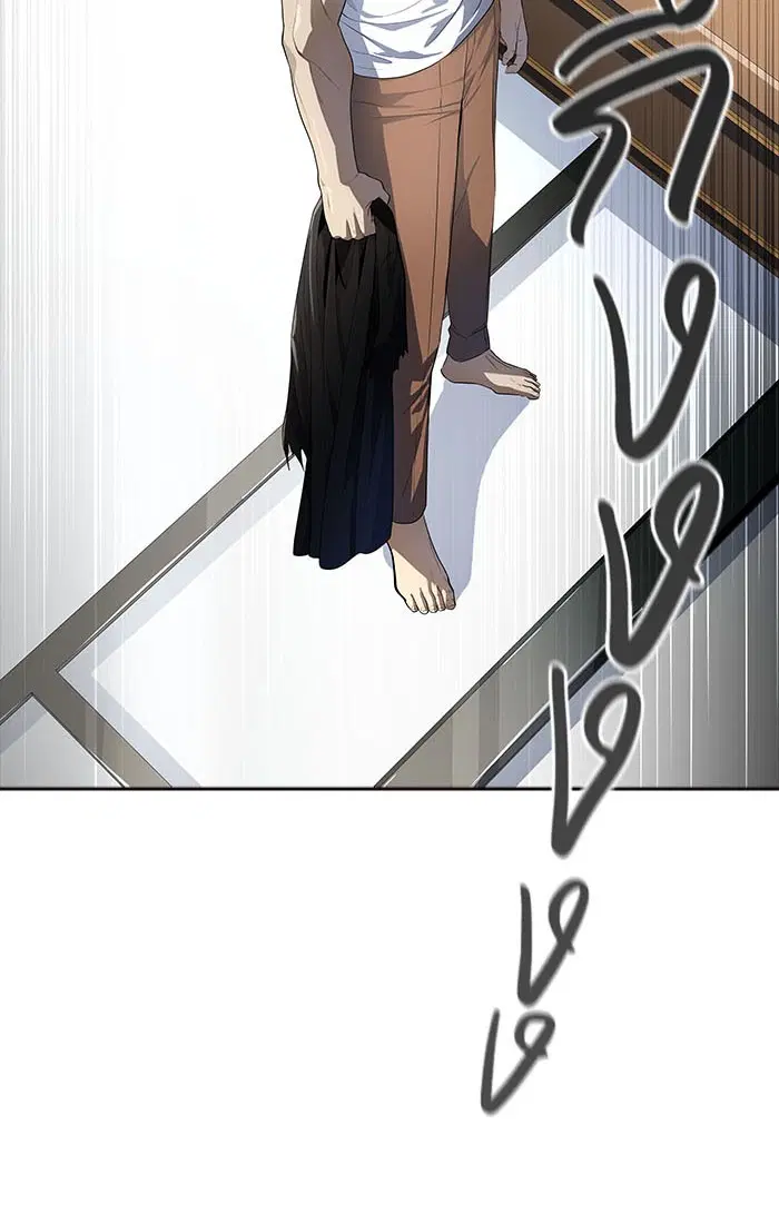Tower of God ตอนที่ 548 หน้า 45