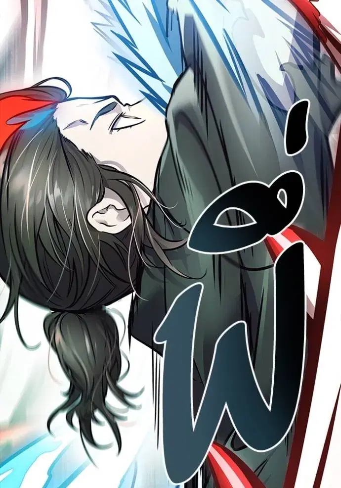Tower of God ตอนที่ 633 หน้า 136