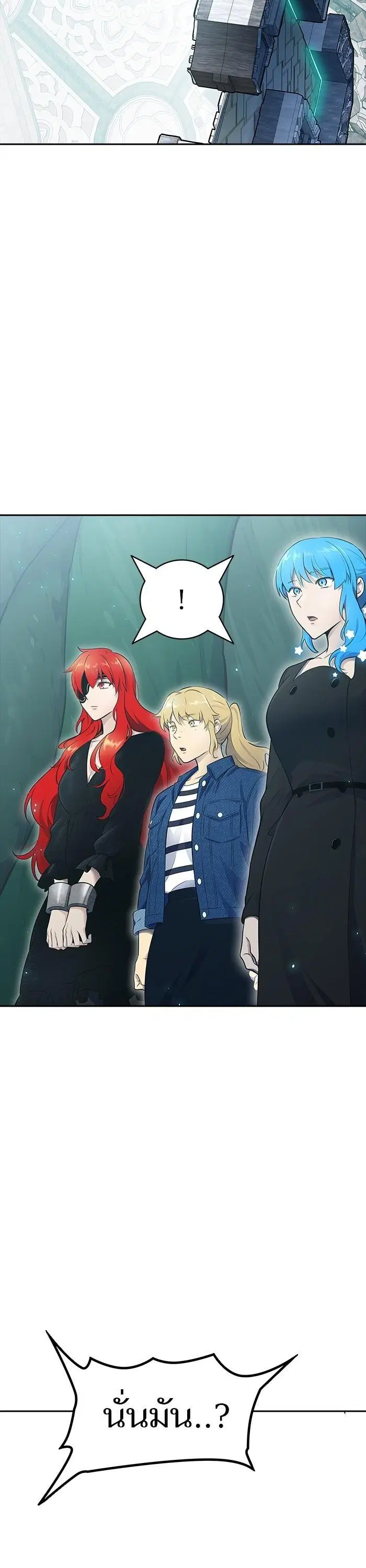 Tower of God ตอนที่ 603 หน้า 34