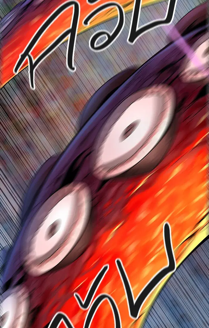 Tower of God ตอนที่ 538 หน้า 65