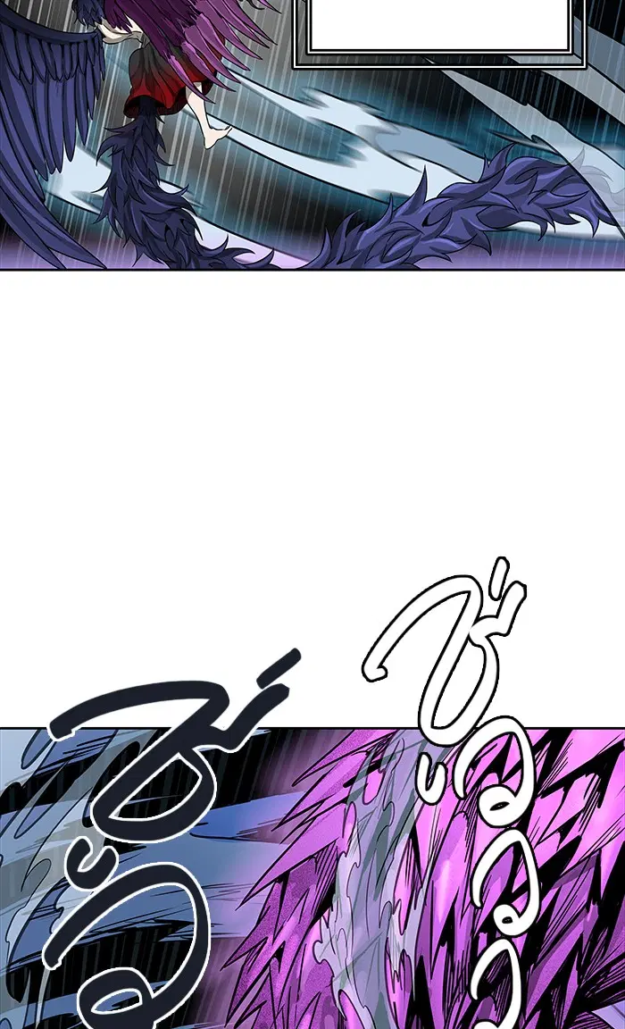 Tower of God ตอนที่ 472 หน้า 20