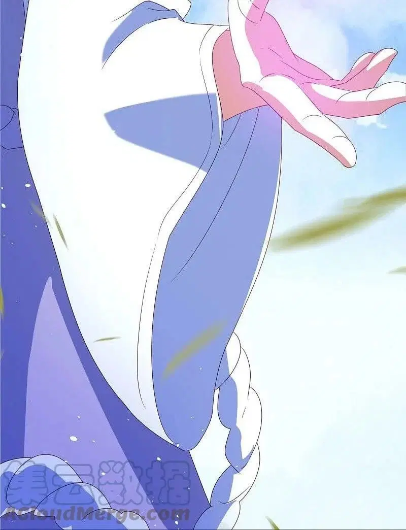 Peerless Battle Spirit ตอนที่ 511 หน้า 22