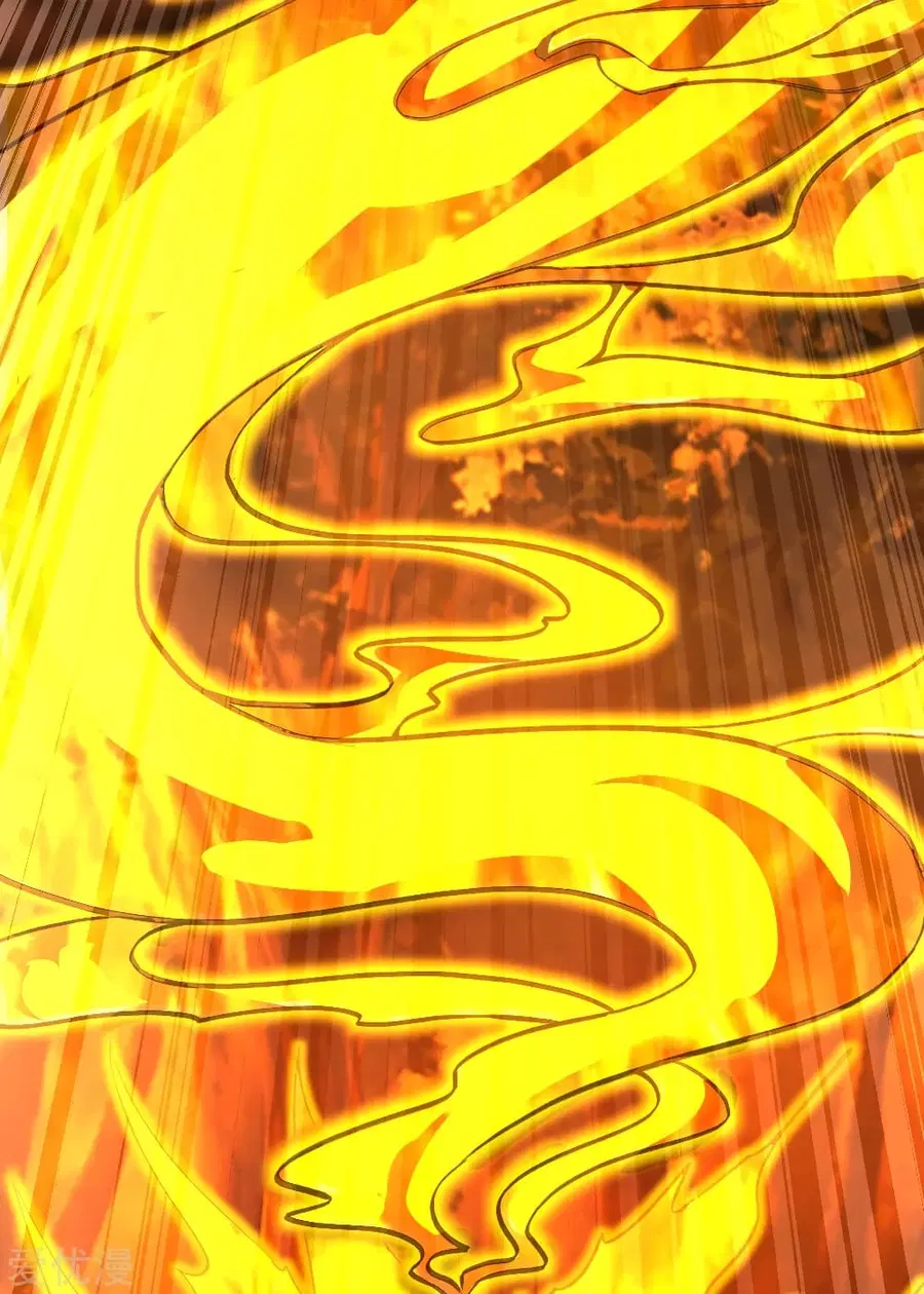 Banished Disciple’s Counterattack ราชาอมตะผู้ถูกขับไล่ ตอนที่ 144 หน้า 26