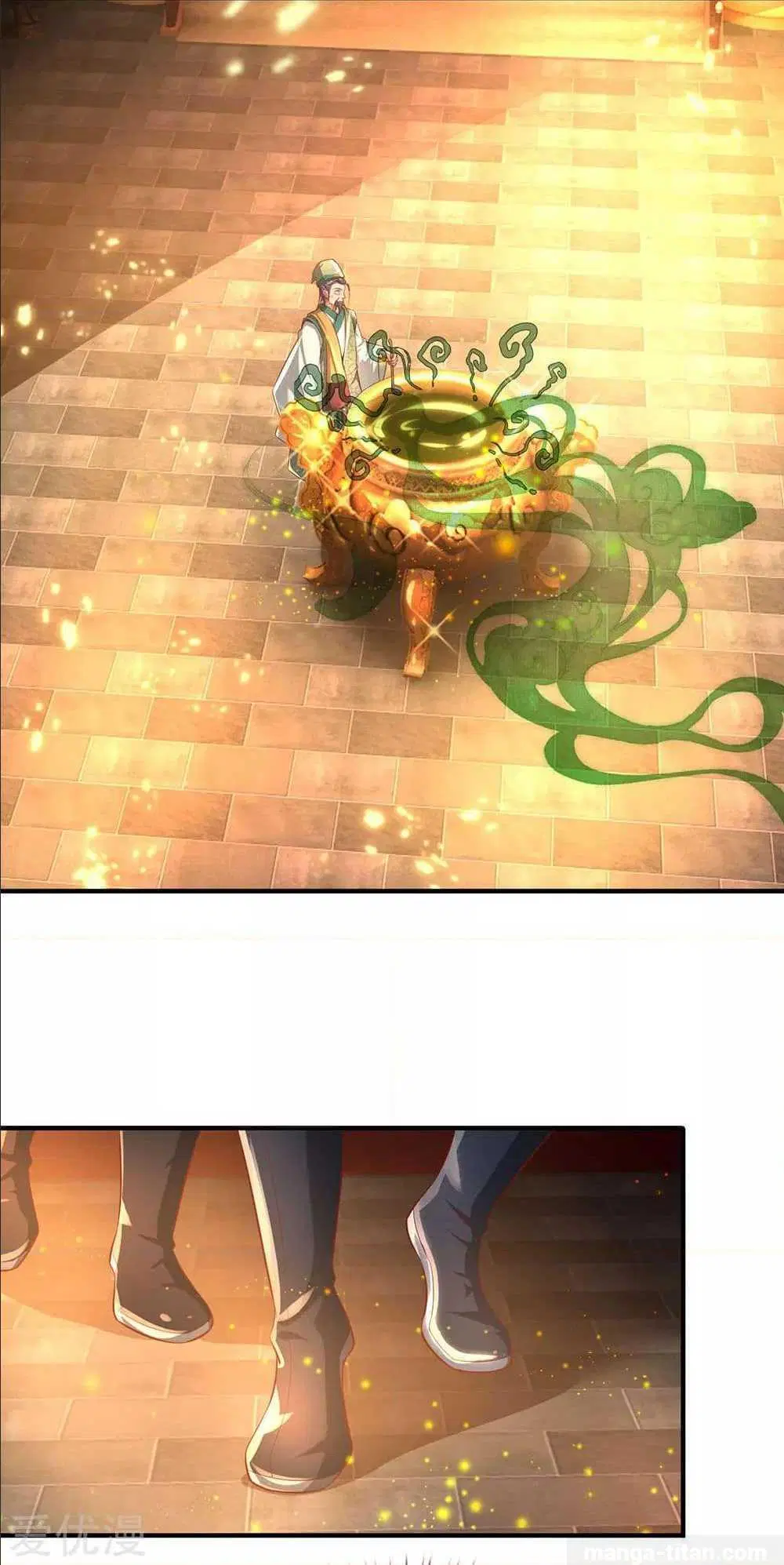 Sky Sword God ตอนที่ 285 หน้า 14
