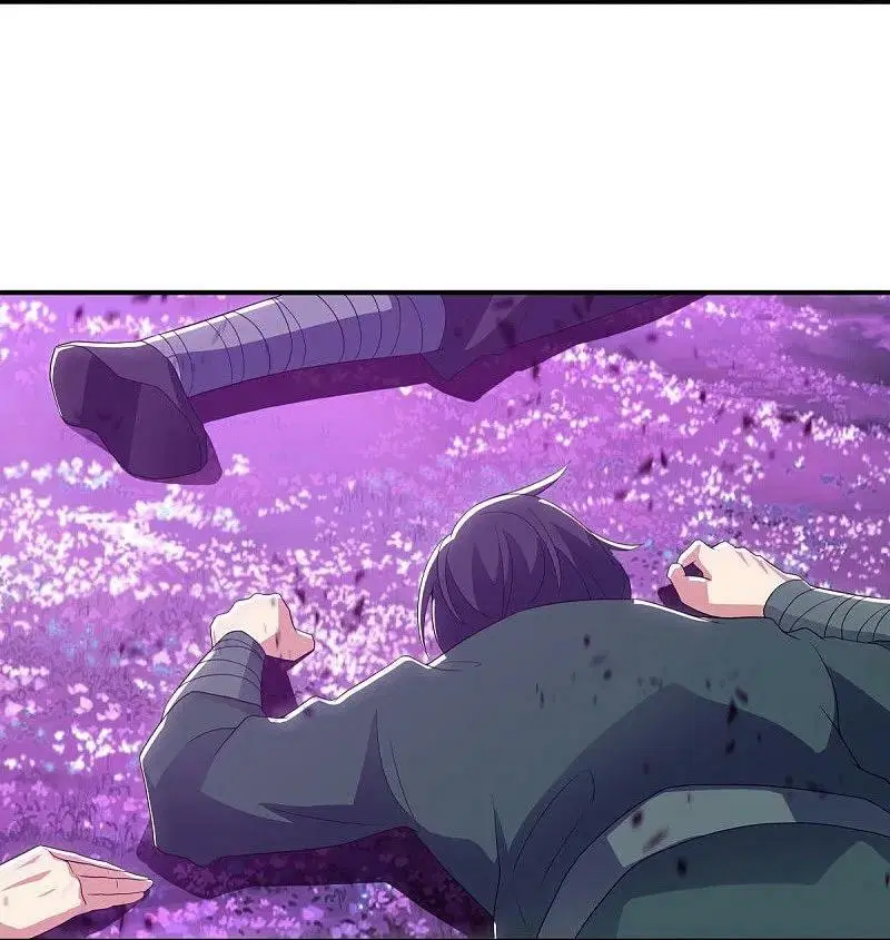 Peerless Battle Spirit ตอนที่ 542 หน้า 32