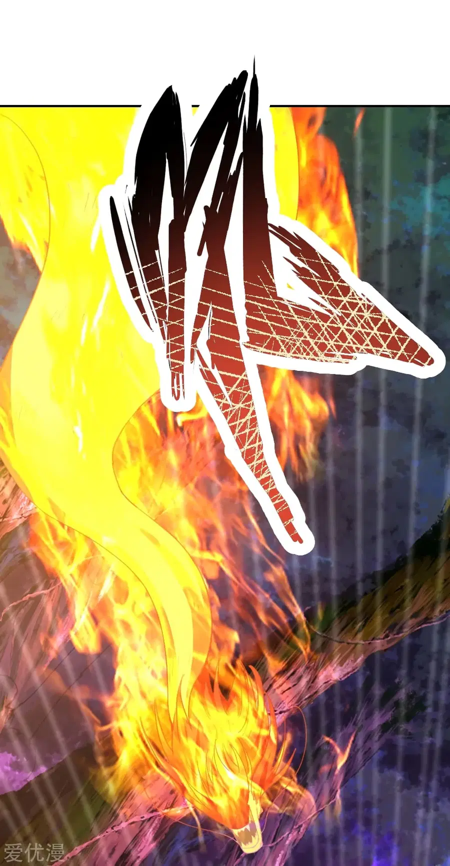 Banished Disciple’s Counterattack ราชาอมตะผู้ถูกขับไล่ ตอนที่ 145 หน้า 15