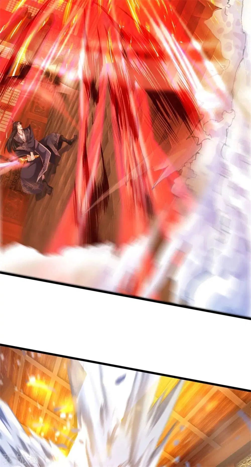 Sky Sword God ตอนที่ 372 หน้า 16