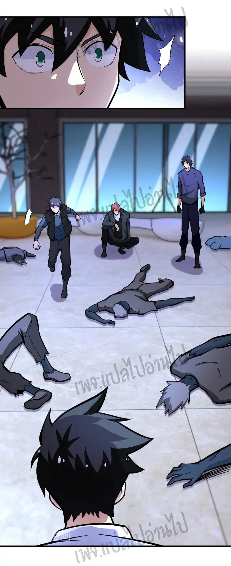 Apocalyptic Super System ตอนที่ 180 หน้า 5