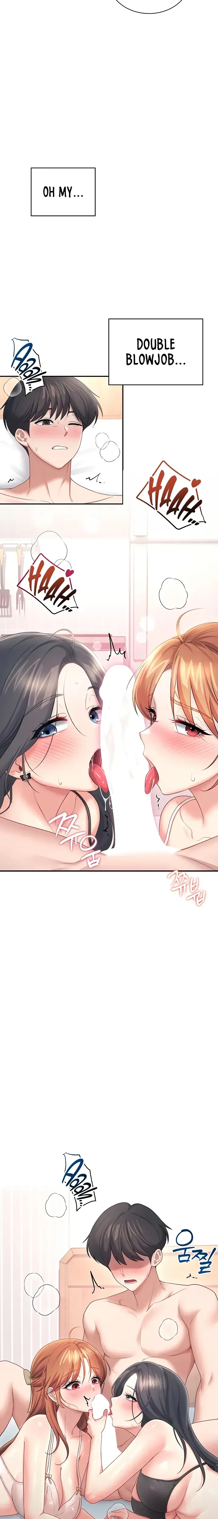 Wireless Onahole ตอนที่ 100 หน้า 17