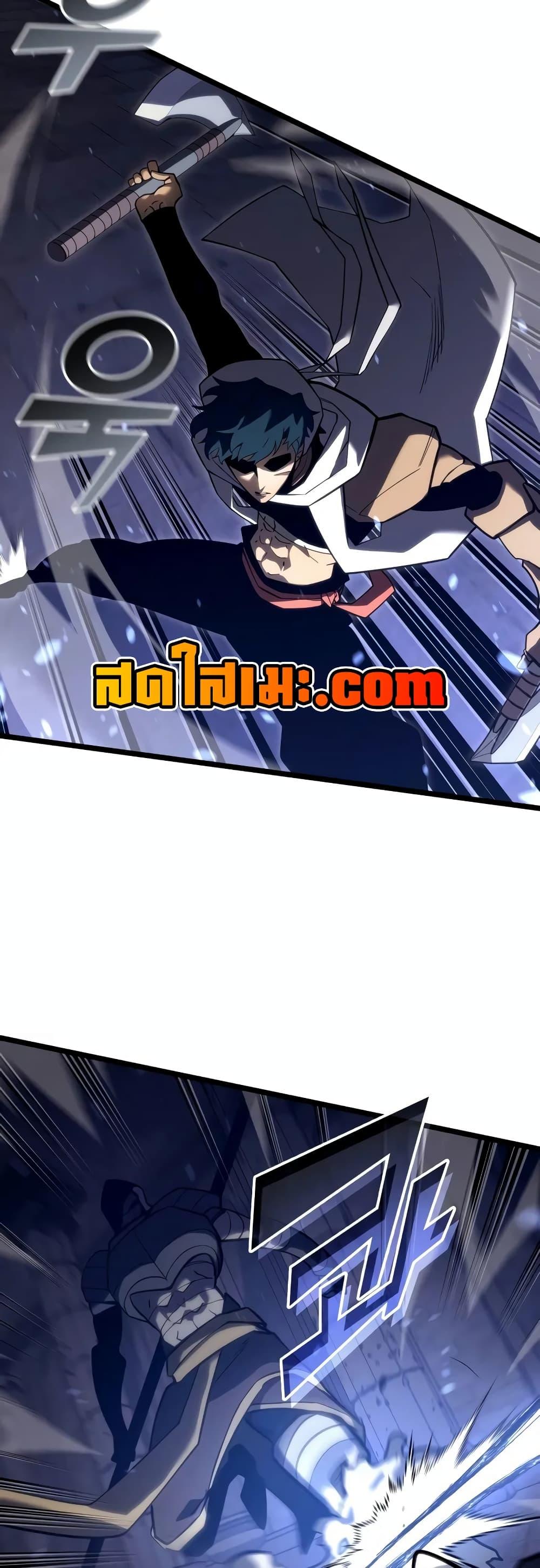 Return of the SSS-Class Ranker ตอนที่ 127 หน้า 38