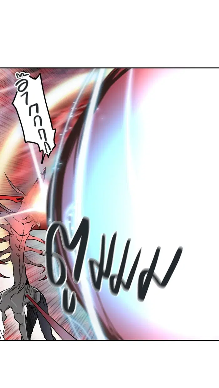 Tower of God ตอนที่ 333 หน้า 113
