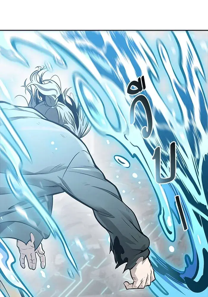 Tower of God ตอนที่ 625 หน้า 89