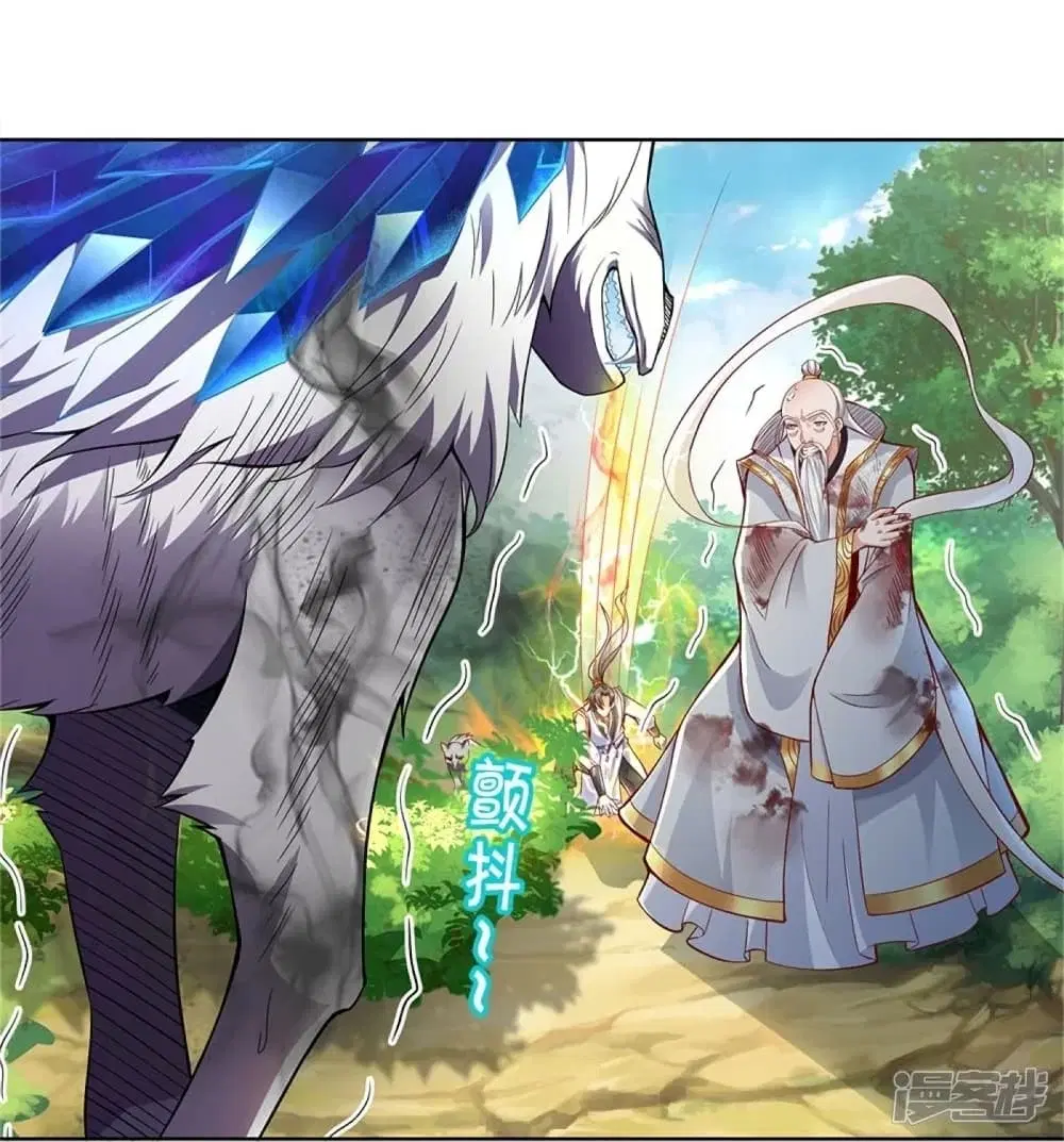 Sky Sword God ตอนที่ 436 หน้า 10
