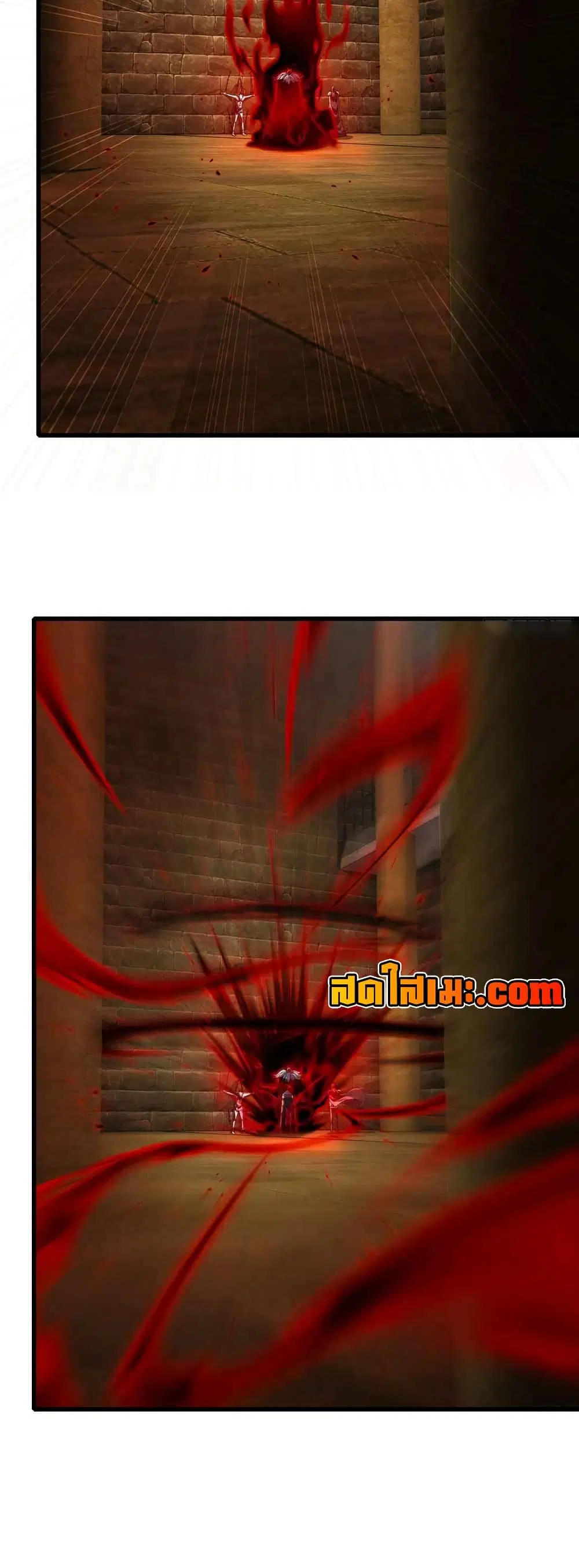 My Wife is a Demon Queen ตอนที่ 369 หน้า 8