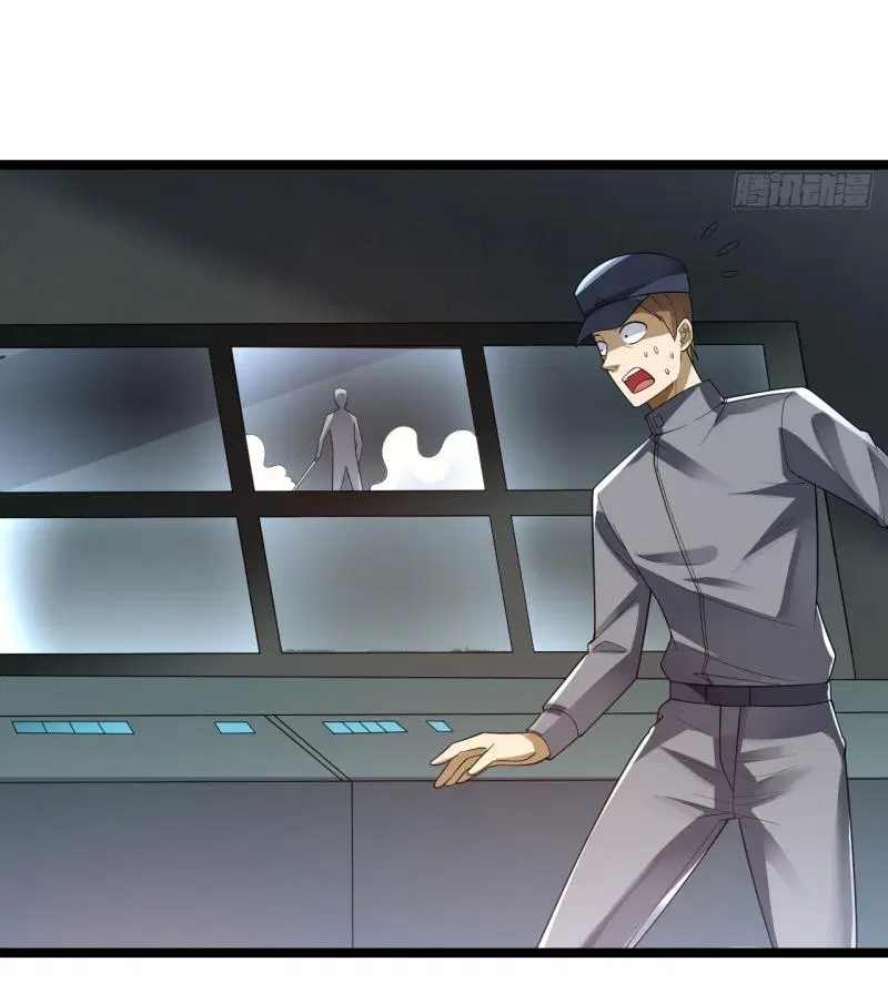The First Order ตอนที่ 236 หน้า 17