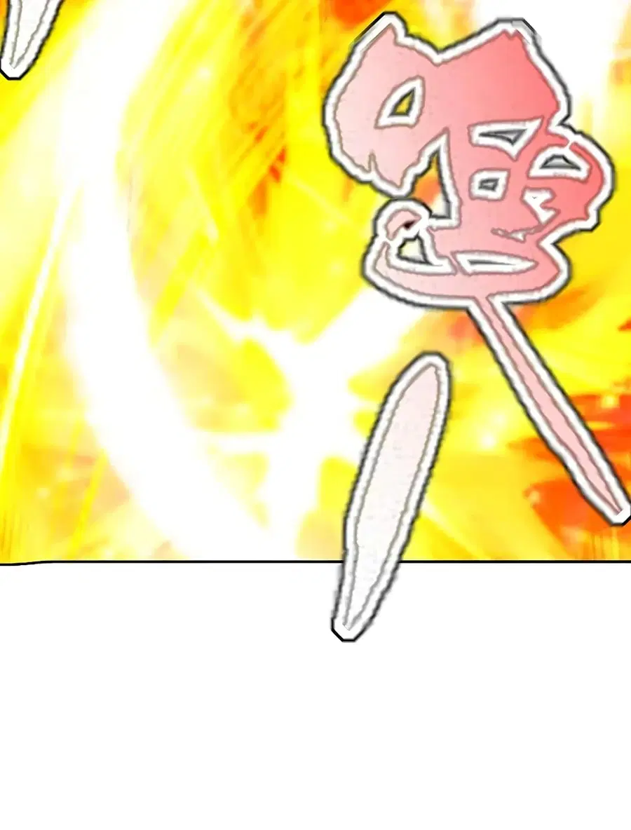 Banished Disciple’s Counterattack ราชาอมตะผู้ถูกขับไล่ ตอนที่ 188 หน้า 13