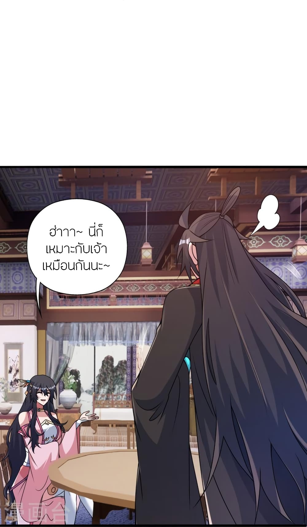Banished Disciple’s Counterattack ราชาอมตะผู้ถูกขับไล่ ตอนที่ 427 หน้า 64