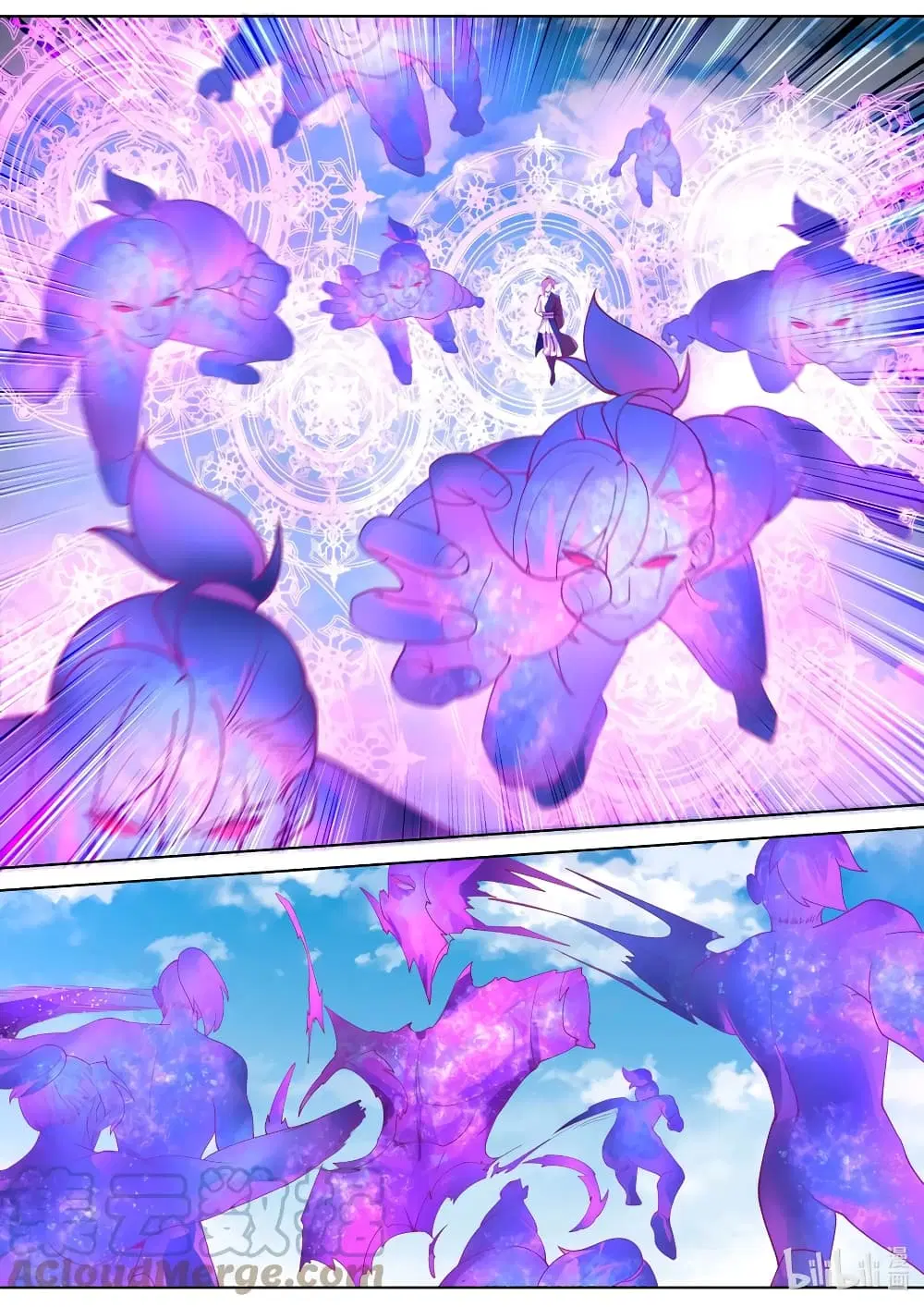 Martial God Asura ตอนที่ 431 หน้า 9