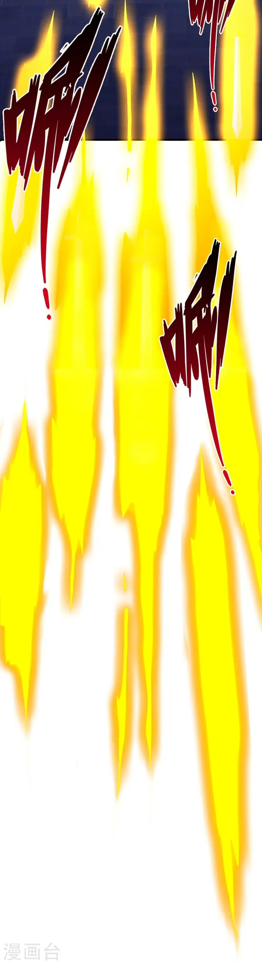 Banished Disciple’s Counterattack ราชาอมตะผู้ถูกขับไล่ ตอนที่ 311 หน้า 40