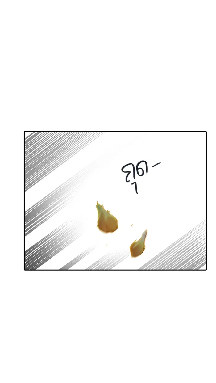 Tower of God ตอนที่ 359 หน้า 90