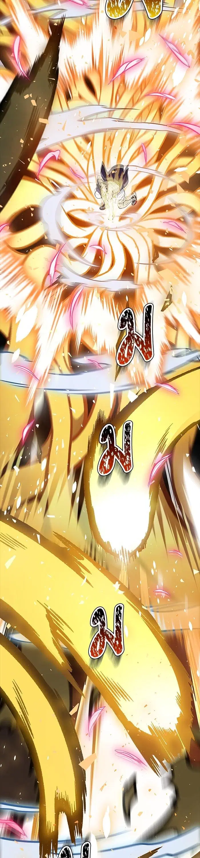 Tower of God ตอนที่ 600 หน้า 58