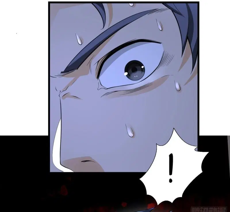 The First Order ตอนที่ 253 หน้า 8