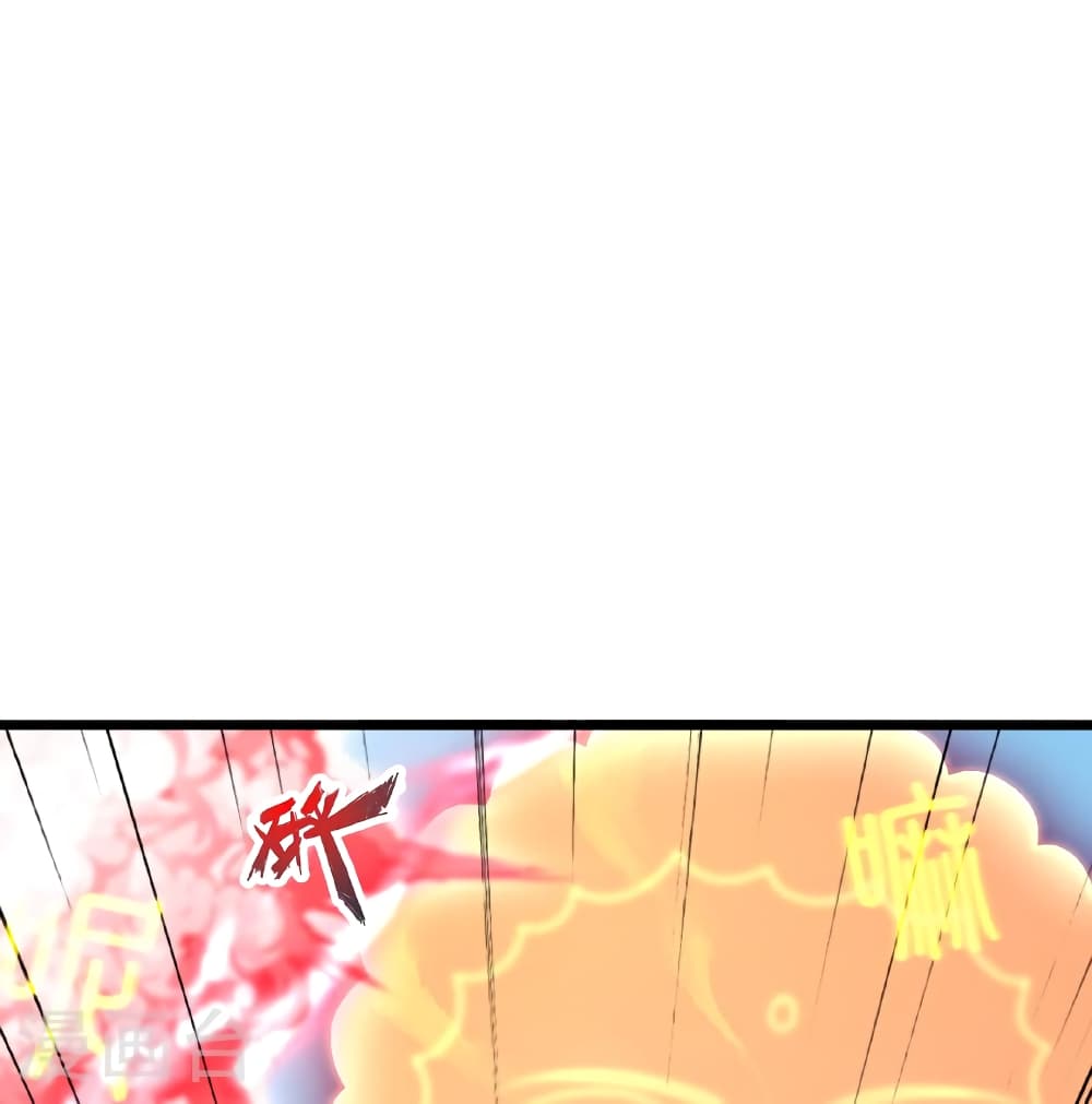 Banished Disciple’s Counterattack ราชาอมตะผู้ถูกขับไล่ ตอนที่ 467 หน้า 21