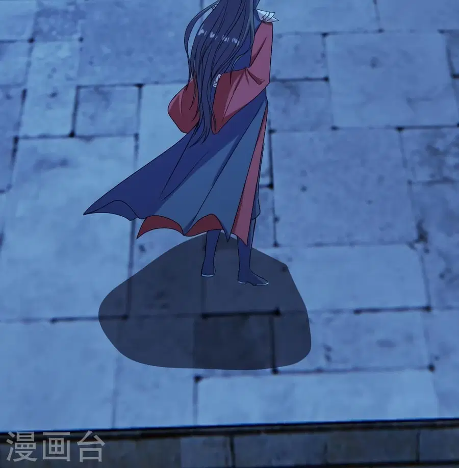 Banished Disciple’s Counterattack ราชาอมตะผู้ถูกขับไล่ ตอนที่ 283 หน้า 18