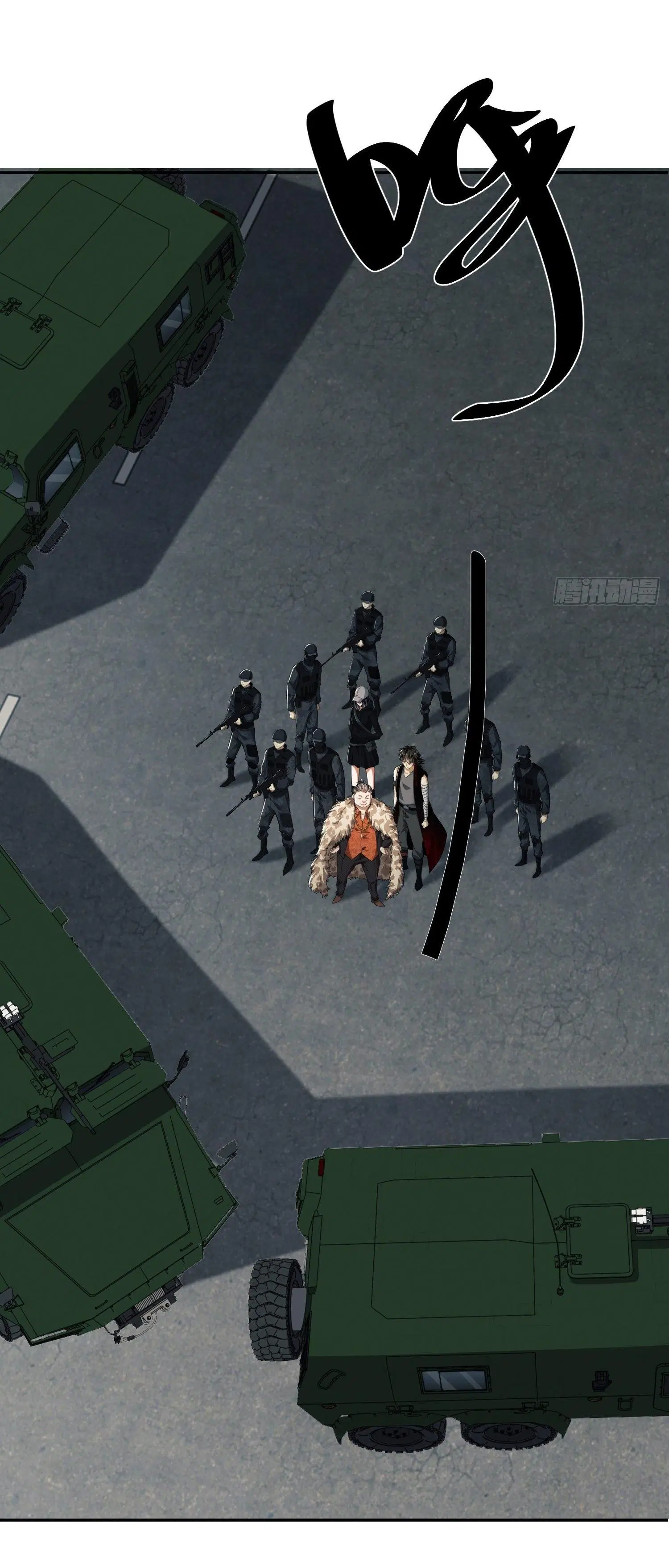 The First Order ตอนที่ 94 หน้า 4