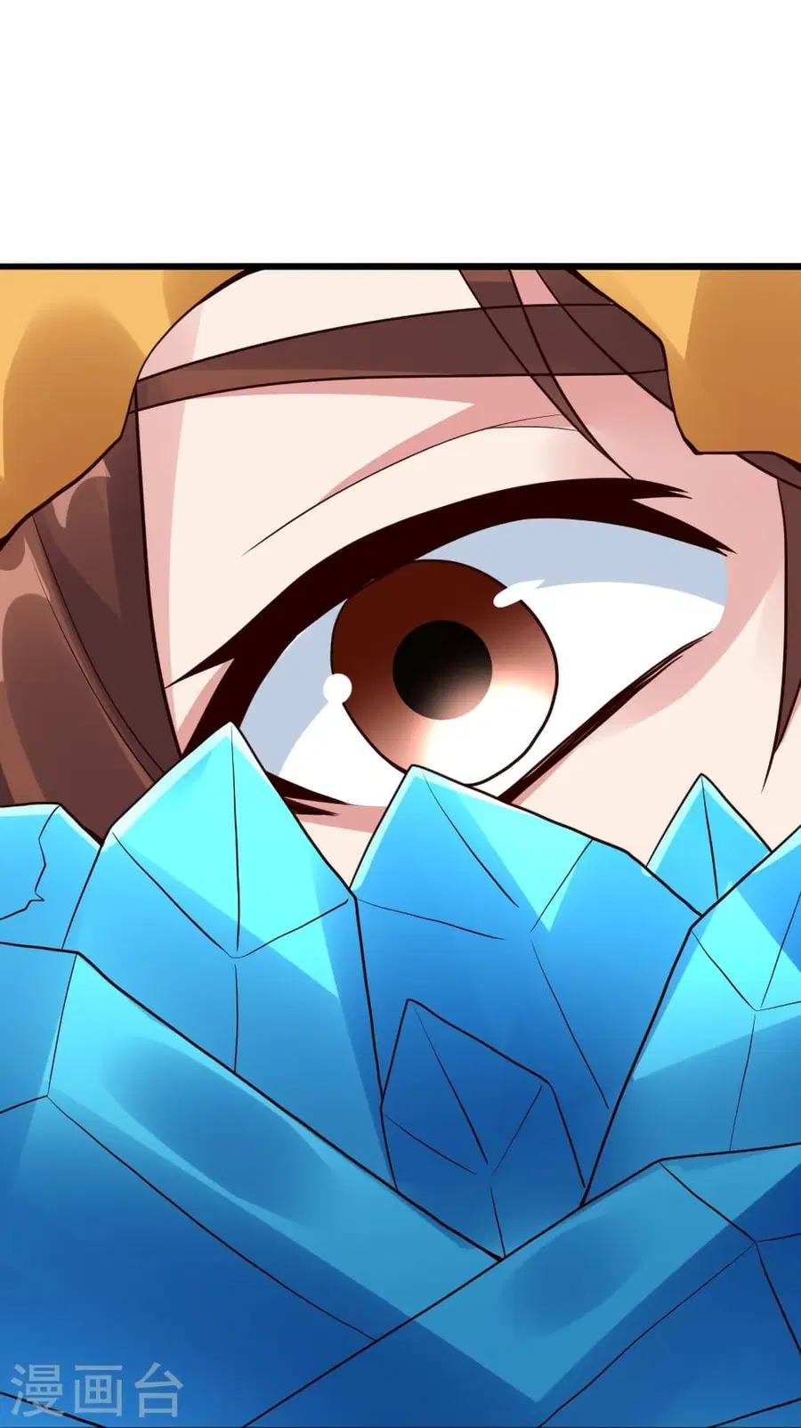 Banished Disciple’s Counterattack ราชาอมตะผู้ถูกขับไล่ ตอนที่ 276 หน้า 72