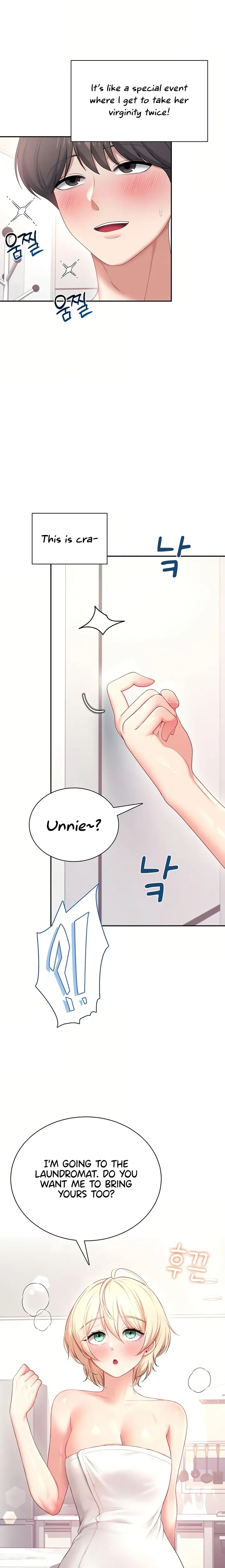 Wireless Onahole ตอนที่ 105 หน้า 20
