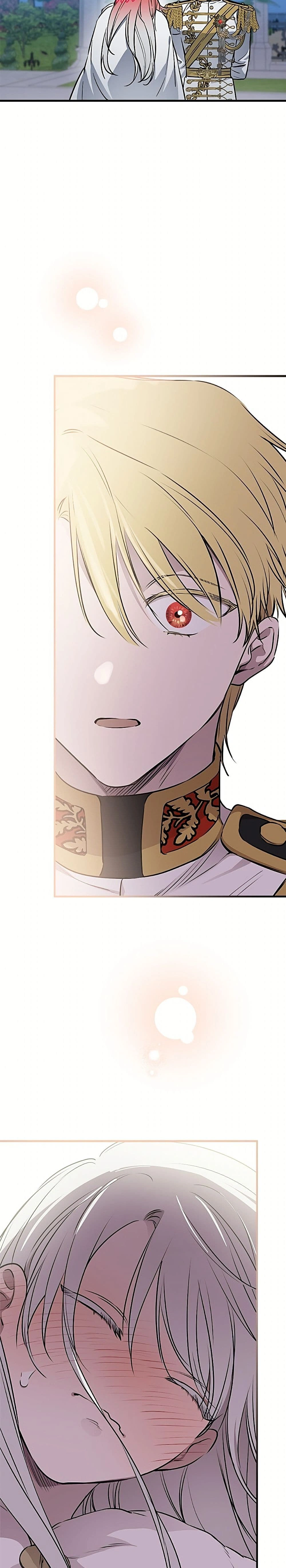The Strongest Characters in the World are Obsessed With Me – เมื่อผู้ที่แข็งแกร่งที่สุดในโลกนี้ต่างมารุมรักฉัน ตอนที่ 148 หน้า 11