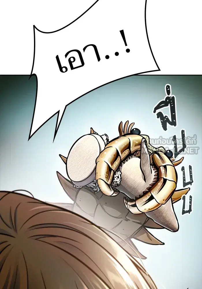 Tower of God ตอนที่ 623 หน้า 24