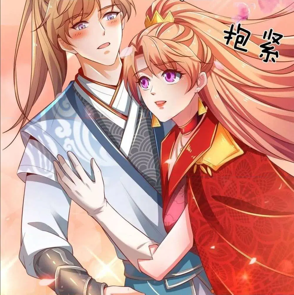 Sky Sword God ตอนที่ 325 หน้า 32