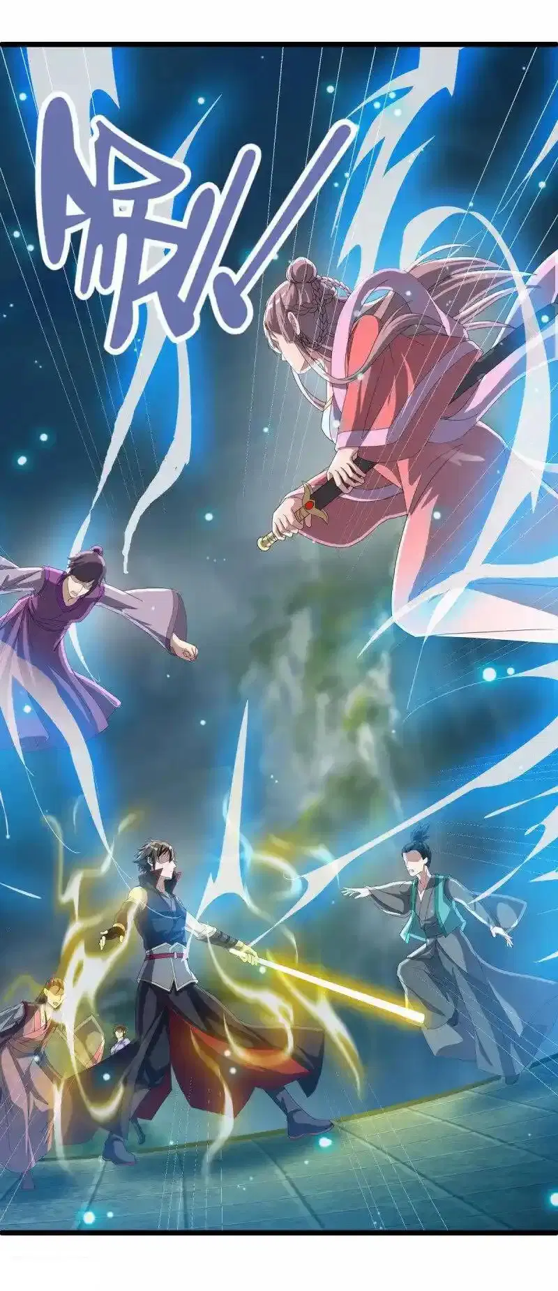 Peerless Battle Spirit ตอนที่ 659 หน้า 42